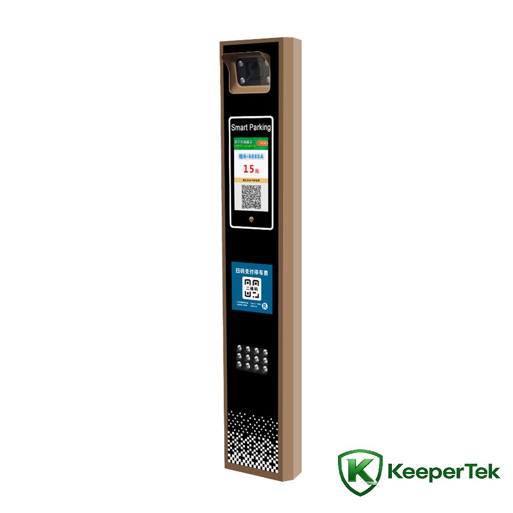 Inneal aithneachaidh plàta cead sgrion LCD KT-ZYSB12