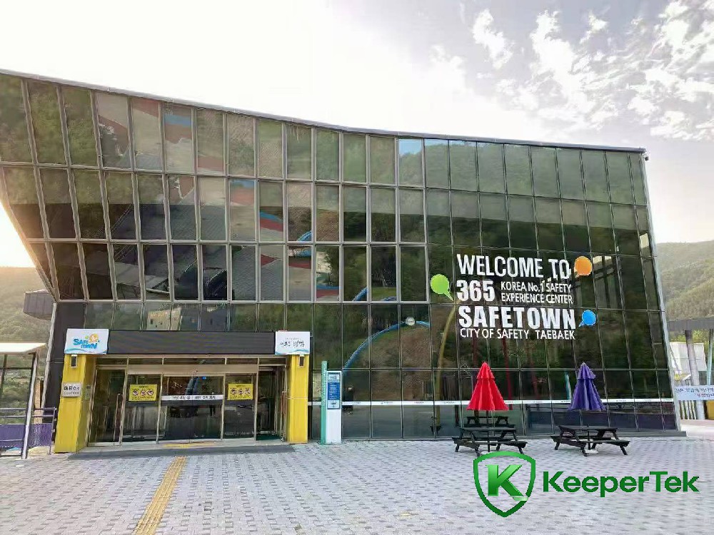Ionad Eòlas Safe City 365 ann am Baile Taebeek, Korea a-Deas