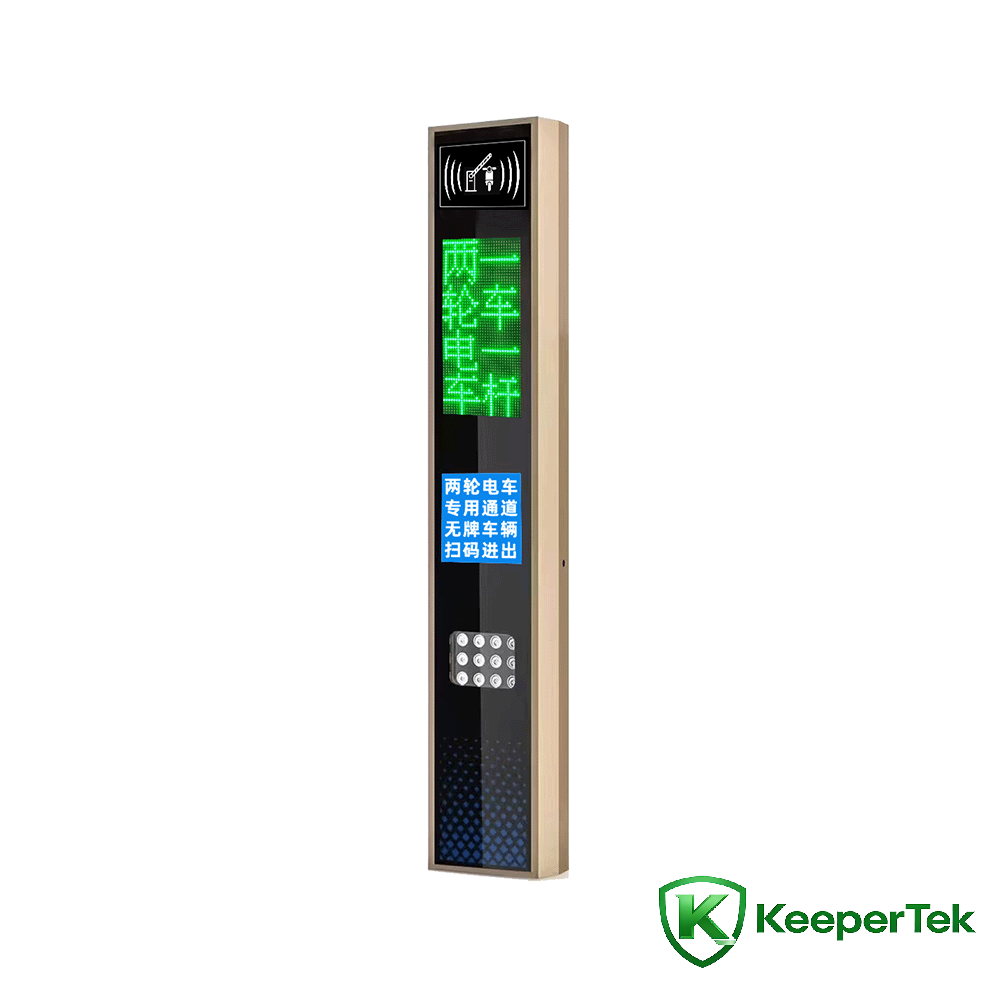 Inneal aithneachaidh UHF RFID / scrion LED KT-ZYSB33