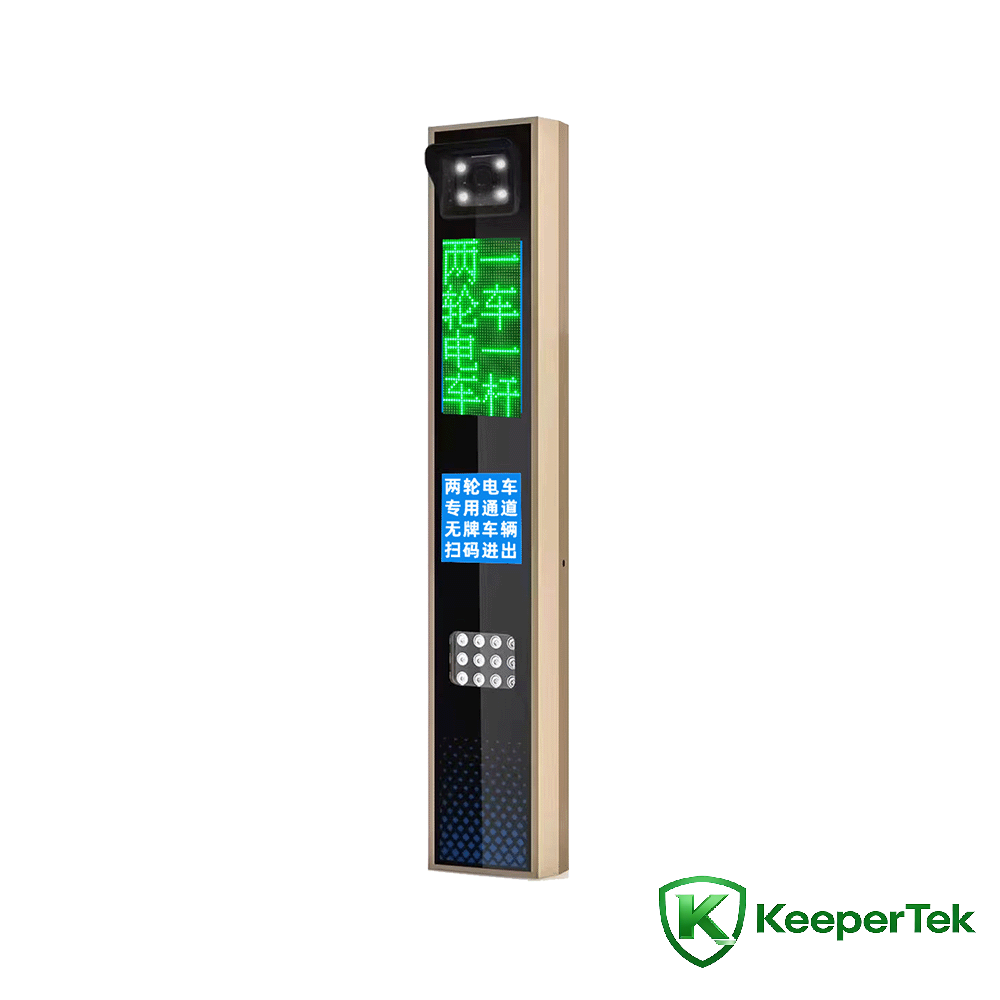Inneal aonaichte UHF RFID agus aithne plàta cead / scrion LED KT-ZYSB35