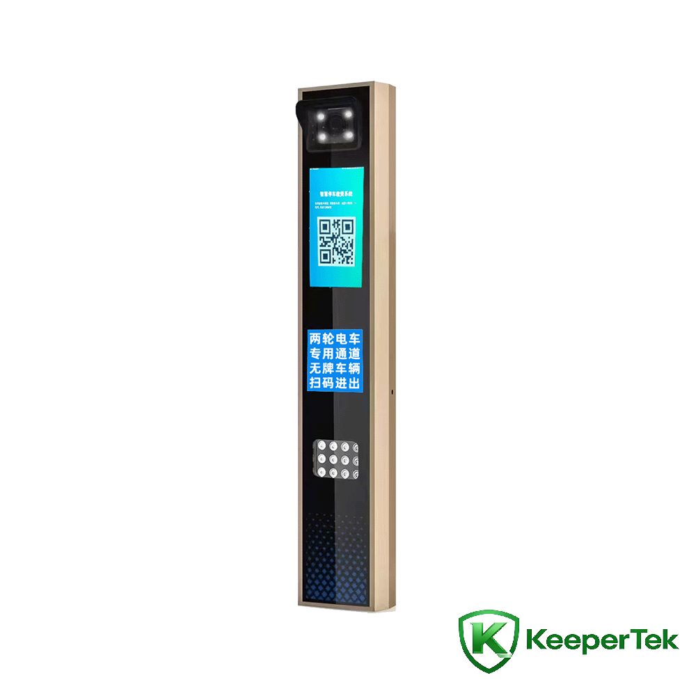 UHF RFID agus aithne plàta cead inneal aonaichte / scrion LCD KT-ZYSB36