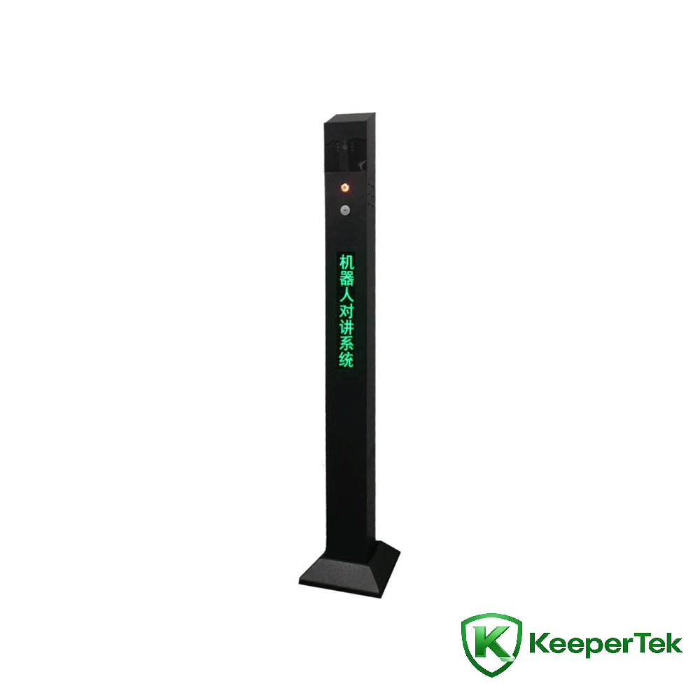 Colbh intercom IP gun sùil KT-DJ001