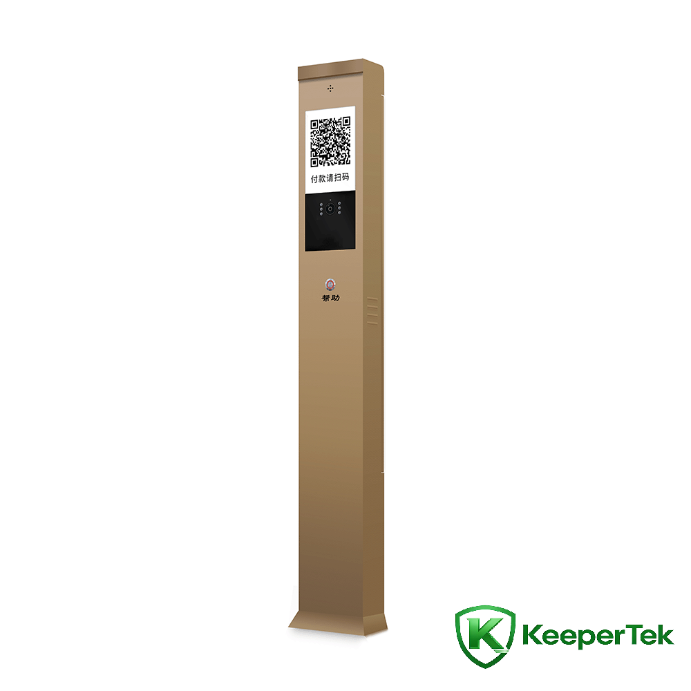 Sgrion bhidio colbh IP intercom gun sùil KT-DJ003